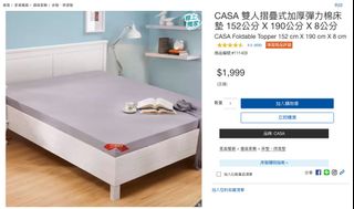 由 mea2620843 (刊登 ID 1381139238，圖片 1) 提交，位於 的 (類別：)，說明：。
