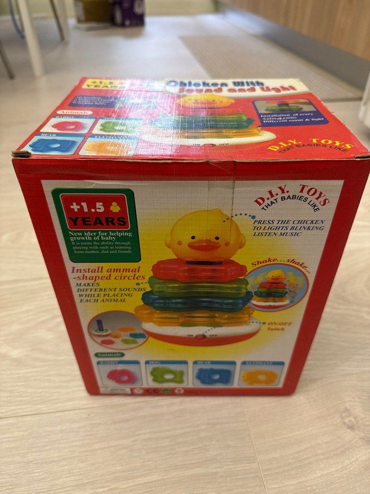 由 huanggogogo (刊登 ID 1381142530，圖片 2) 提交，位於 台北市 (Taipei) 的 套圈圈玩具 (類別：嬰兒玩具)，說明：恩典牌 自己未使用過。