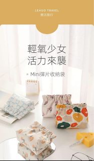 由 xiapa (刊登 ID 1381143394，圖片 1) 提交，位於 的 (類別：)，說明：。