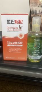 由 bonnis (刊登 ID 1381160612，圖片 1) 提交，位於 的 (類別：)，說明：。