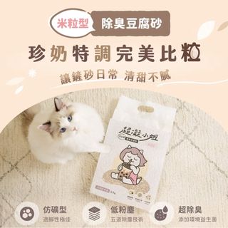 由 h23665 (刊登 ID 1381166787，圖片 1) 提交，位於 的 (類別：)，說明：。