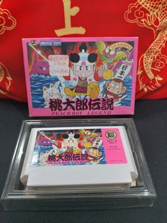 由 buytaiwan56454 (刊登 ID 1381177414，圖片 1) 提交，位於 的 (類別：)，說明：。