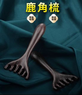 由 p88043964861 (刊登 ID 1381186950，圖片 1) 提交，位於 的 (類別：)，說明：。