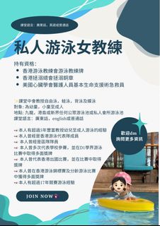 （分類：）位於 。 由 _yystore_ 提交（商品編號 1381194348，圖片 1）。簡介： 。