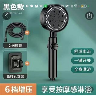 由 rose400896 (刊登 ID 1381217722，圖片 1) 提交，位於 的 (類別：)，說明：。