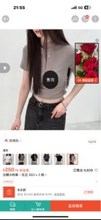 由 __o612 (刊登 ID 1381231117，圖片 1) 提交，位於 的 (類別：)，說明：。