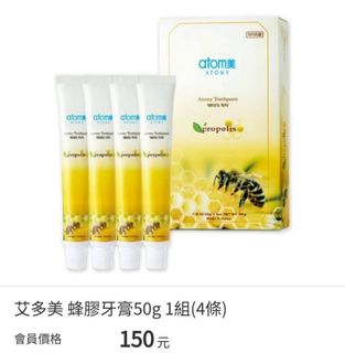 由 659028 (刊登 ID 1381235940，圖片 1) 提交，位於 的 (類別：)，說明：。