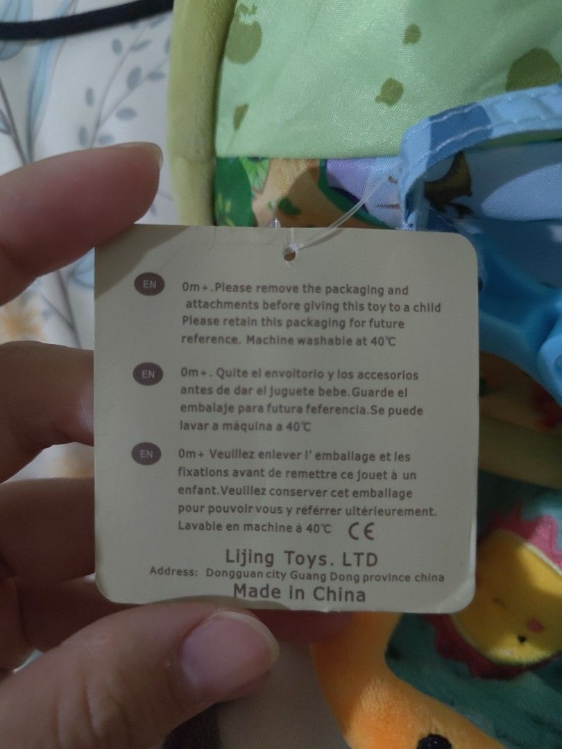 由 wendywu86107508 (刊登 ID 1381236731，圖片 3) 提交，位於 台北市 (Taipei) 的 恐龍床鈴 (類別：嬰兒玩具)，說明：。