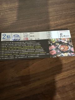 由 a123123355 (刊登 ID 1381245536，圖片 1) 提交，位於 的 (類別：)，說明：。