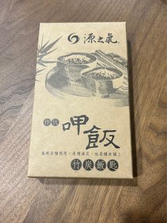 由 yehyinchun (刊登 ID 1381248949，圖片 1) 提交，位於 的 (類別：)，說明：。