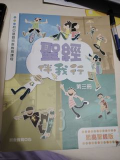 （分類：）位於 。 由 JOJOL 提交（商品編號 1381253755，圖片 1）。簡介： 。