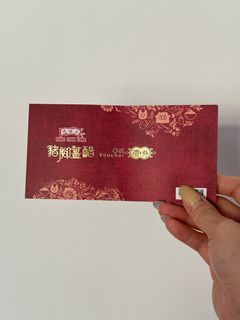 （分類：）位於 。 由 wyreyan 提交（商品編號 1381258735，圖片 1）。簡介： 。