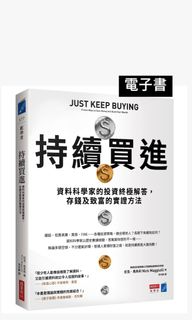（分類：）位於 。 由 oil9878 提交（商品編號 1381261472，圖片 1）。簡介： 。