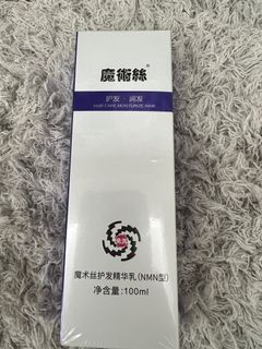 由 yiyihe090932586 (刊登 ID 1381262678，圖片 1) 提交，位於 的 (類別：)，說明：。