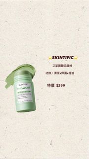 由 2rwhgpchk252757 (刊登 ID 1381267922，圖片 1) 提交，位於 的 (類別：)，說明：。