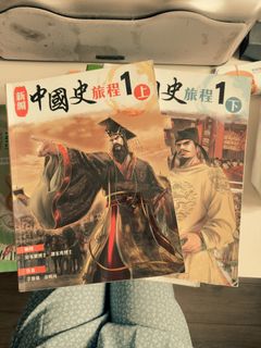 （分類：）位於 。 由 selbe 提交（商品編號 1381221455，圖片 1）。簡介： 。