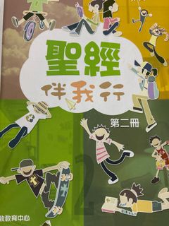 （分類：）位於 。 由 bg420 提交（商品編號 1381251536，圖片 1）。簡介： 。