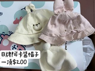 由 debby111 (刊登 ID 1381124072，圖片 1) 提交，位於 的 (類別：)，說明：。