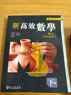 （分類：）位於 。 由 c952mmspxj 提交（商品編號 1381232194，圖片 1）。簡介： 。