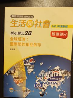 （分類：）位於 。 由 letsgobaby 提交（商品編號 1381250487，圖片 1）。簡介： 。