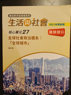 （分類：）位於 。 由 letsgobaby 提交（商品編號 1381250851，圖片 1）。簡介： 。