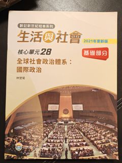 （分類：）位於 。 由 letsgobaby 提交（商品編號 1381251232，圖片 1）。簡介： 。