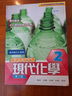 （分類：）位於 。 由 nope9110653 提交（商品編號 1381171286，圖片 1）。簡介： 。