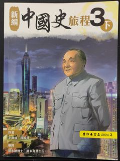 （分類：）位於 。 由 cknxv 提交（商品編號 1381237668，圖片 1）。簡介： 。