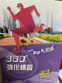 （分類：）位於 。 由 pp56019 提交（商品編號 1381196738，圖片 1）。簡介： 。