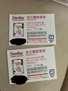 （分類：）位於 。 由 ArBuPig 提交（商品編號 1381119877，圖片 1）。簡介： 。