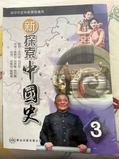（分類：）位於 。 由 alligator2023 提交（商品編號 1381120649，圖片 1）。簡介： 。