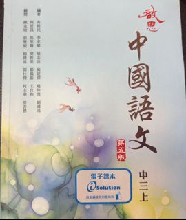 （分類：）位於 。 由 chris111channel 提交（商品編號 1381143853，圖片 1）。簡介： 。