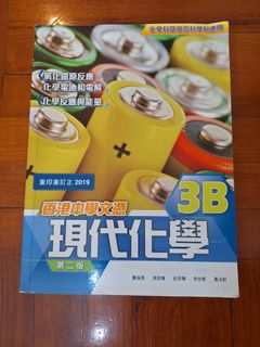 （分類：）位於 。 由 nope9110653 提交（商品編號 1381170303，圖片 1）。簡介： 。