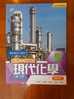（分類：）位於 。 由 nope9110653 提交（商品編號 1381167745，圖片 1）。簡介： 。