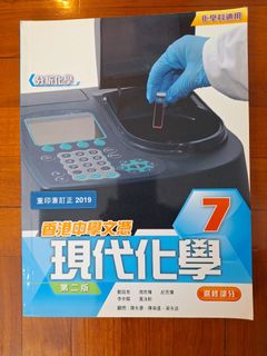 （分類：）位於 。 由 nope9110653 提交（商品編號 1381168448，圖片 1）。簡介： 。