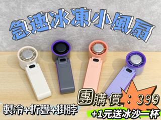 由 aikobaby36 (刊登 ID 1381131404，圖片 1) 提交，位於 的 (類別：)，說明：。