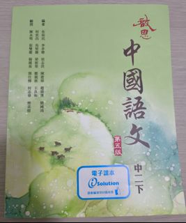 （分類：）位於 。 由 lc43230 提交（商品編號 1381221541，圖片 1）。簡介： 。