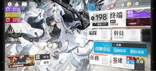 （分類：）位於 。 由 elam0402 提交（商品編號 1381267075，圖片 1）。簡介： 。