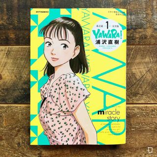 （分類：）位於 。 由 nim2122 提交（商品編號 1381195399，圖片 1）。簡介： 。