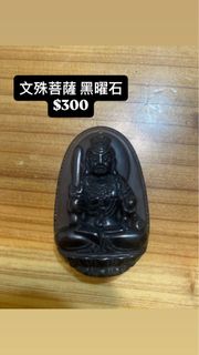 由 kmg043004370325 (刊登 ID 1381100822，圖片 1) 提交，位於 的 (類別：)，說明：。