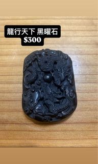 由 kmg043004370325 (刊登 ID 1381100931，圖片 1) 提交，位於 的 (類別：)，說明：。