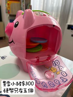 由 debby111 (刊登 ID 1381124590，圖片 1) 提交，位於 的 (類別：)，說明：。