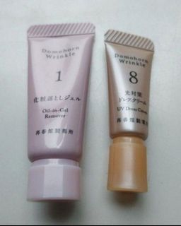 Domohorn Wrinkle 落粧，防曬 乳64225598685825110