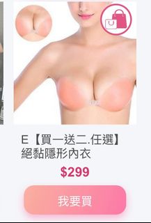 由 hueimin.jhu (刊登 ID 1381166457，圖片 1) 提交，位於 的 (類別：)，說明：。