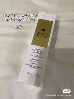 由 enfpisme (刊登 ID 1381239647，圖片 1) 提交，位於 的 (類別：)，說明：。