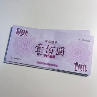 由 nikoohello (刊登 ID 1381241589，圖片 1) 提交，位於 的 (類別：)，說明：。