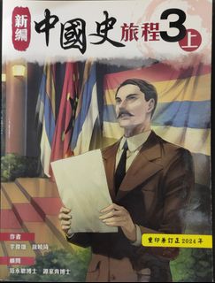 （分類：）位於 。 由 cknxv 提交（商品編號 1381236525，圖片 1）。簡介： 。