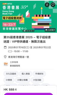（分類：）位於 。 由 mj830 提交（商品編號 1381120587，圖片 1）。簡介： 。