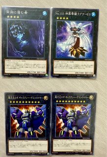 由 caesar_0831 (刊登 ID 1381239103，圖片 1) 提交，位於 的 (類別：)，說明：。