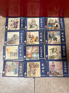 （分類：）位於 。 由 AD6PW 提交（商品編號 1381154331，圖片 1）。簡介： 。